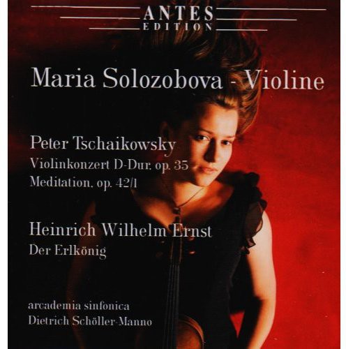 Tchaikovsky, P.I.: Violin Concerto / Souvenir D'Un Lieu Cher