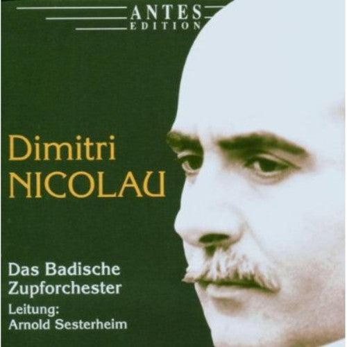 Nicolau, D.: Dances and Melodies / 2 Goethe Lieder / 3 Dance