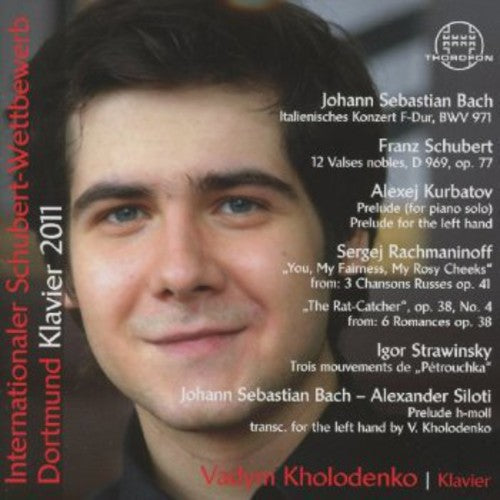 INT. SCHUBERT COMPETITION 2011