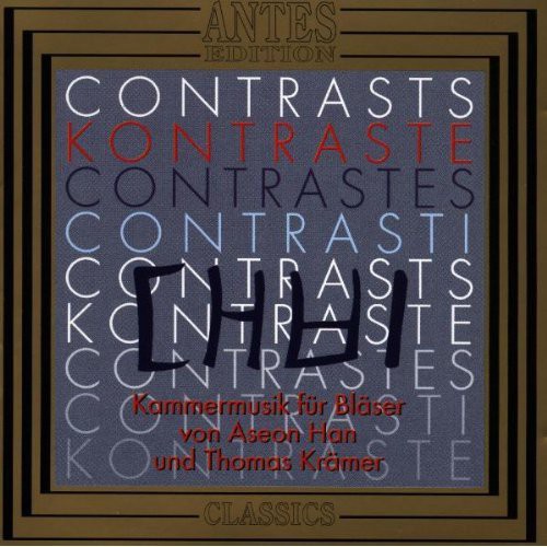 Kramer, T.: Triptychon / Trio for Oboe, Clarinet and Bassoon