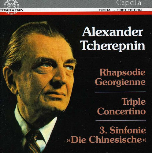 Tcherepnin, A.: Rhapsodie Georgienne / Symphony No. 3 / Trip