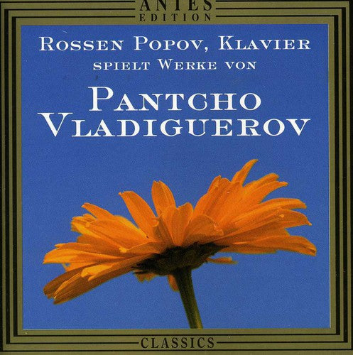 Vladigerov, P.: Bulgarian Rhapsody, "Vardar" (Version for Pi