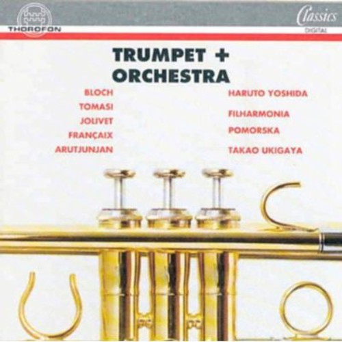 Trumpet Recital: Yoshida, Haruto - TOMASI, H. / JOLIVET, A.