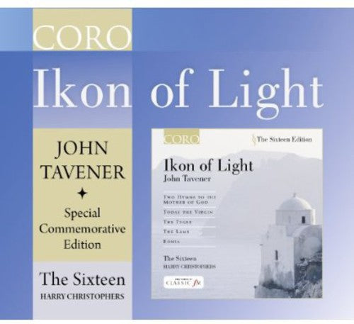 IKON OF LIGHT: SPECIAL EDITION