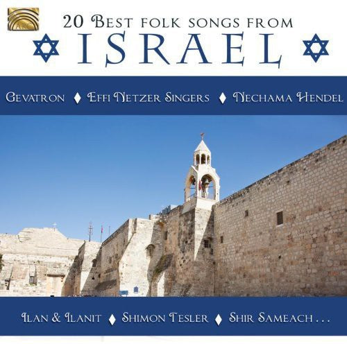 20 BEST FOLK SONGS FROM ISRAEL