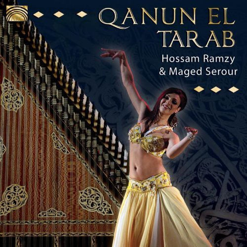 Quanun el tarab