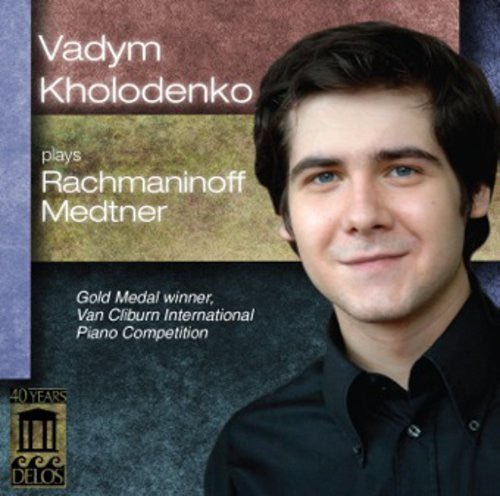 Medtner: Piano Sonata No. 2, Op. 25 - Rachmaninoff: Piano Tr