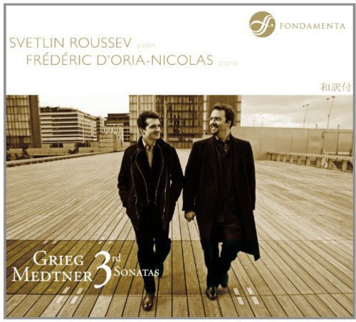 Grieg & Medtner: 3rd Sonatas