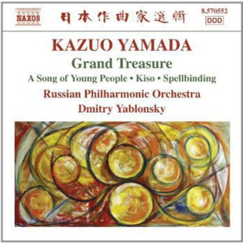 Kazuo Yamada: Grand Treasure