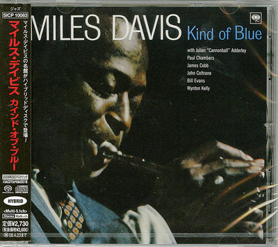 KIND OF BLUE