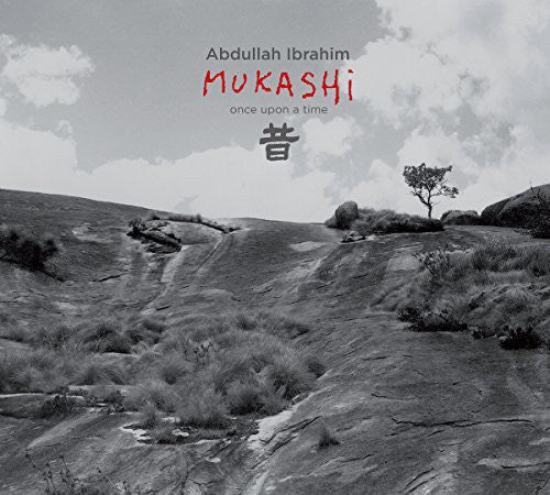 MUKASHI-ONCE UPON A TIME