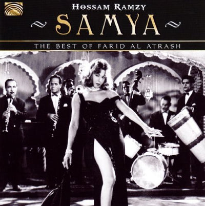Samya: The Best of Farid Al Atrash