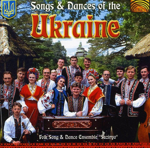 Songs and Dances of Ukraine