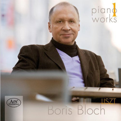 Liszt: Piano Works, Vol. 1