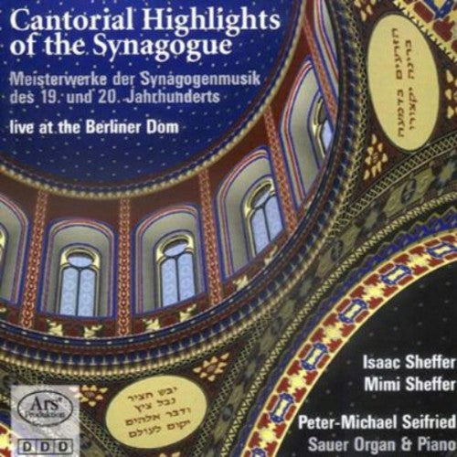 Vocal Music (Cantorial Highlights of the Synagogue)