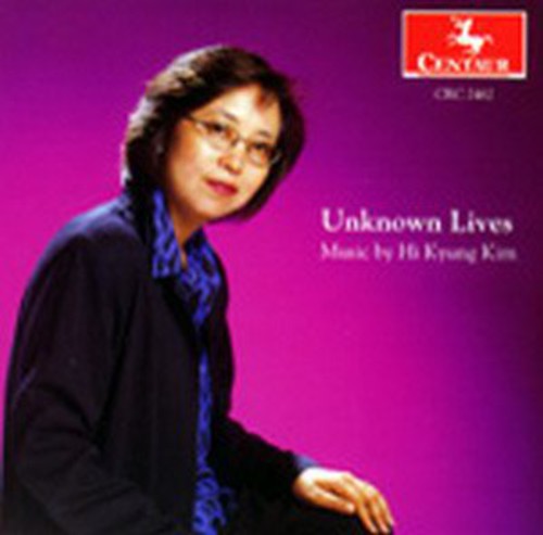 UNKNOWN LIVES  INSTANT BREATH