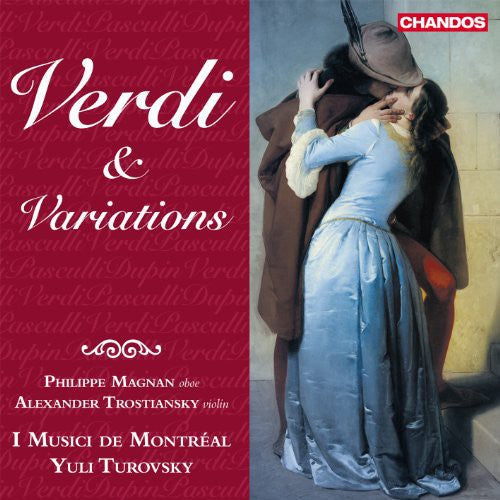 VERDI AND VARIATIONS (VINYL)