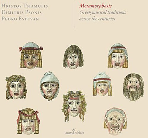 Metamorphosis - Greek musical traditions across the centurie