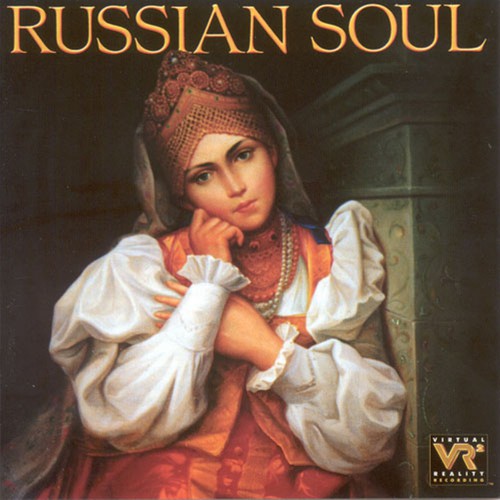 Orchestral Music (Russian) - Tchaikovsky, P.I. / Gliere, R.