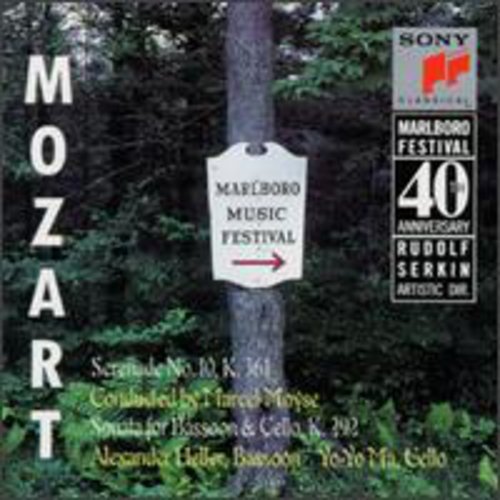 Marlboro Fest 40th Anniversary - Mozart: Serenade "Gran Partita"