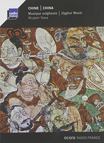CHINA: MUSIQUE OUIGHOURE