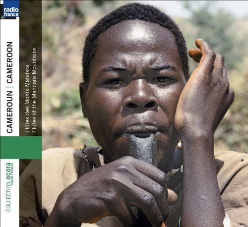 CAMEROON: FLUTES DES MONTS MAN