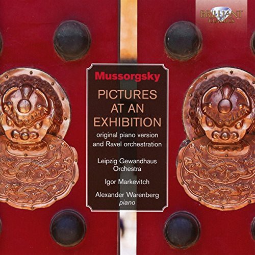 Mussorgsky: Pictures At An Exhibition