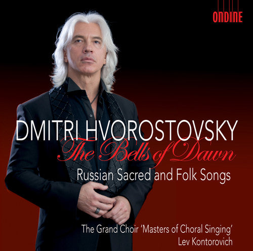 The Bells of Dawn / Dmitri Hvorostovsky