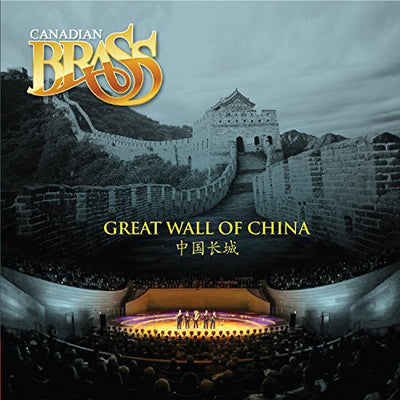 GREAT WALL OF CHINA
