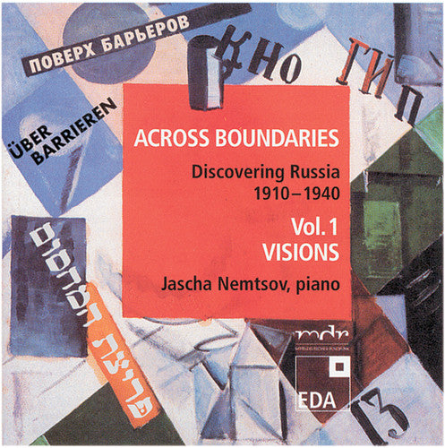 Piano Recital: Nemtsov, Jascha - LOURIE, A. / FEINBERG, S. /