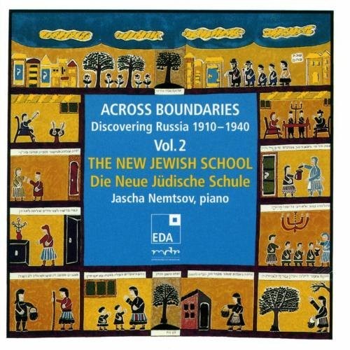 Discovering Russia 1910-1940, Vol. 2: The New Jewish School