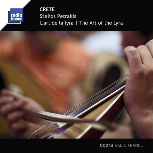 Crete: L'art de la Lyra