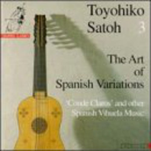 The Art of Spanish Variations