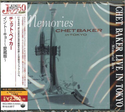 CHET BAKER LIVE IN TOKYO