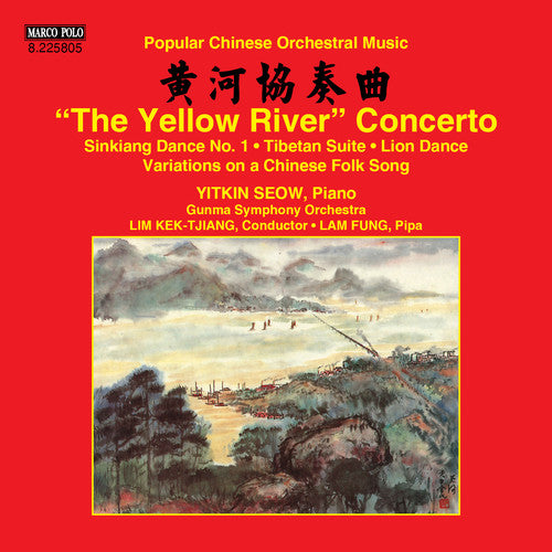 The Yellow River Concerto: Popular Chinese Orchestral Music