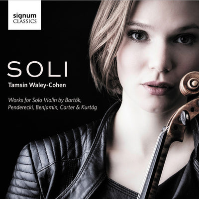 Soli