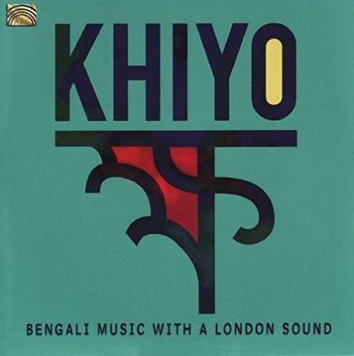 Khiyo