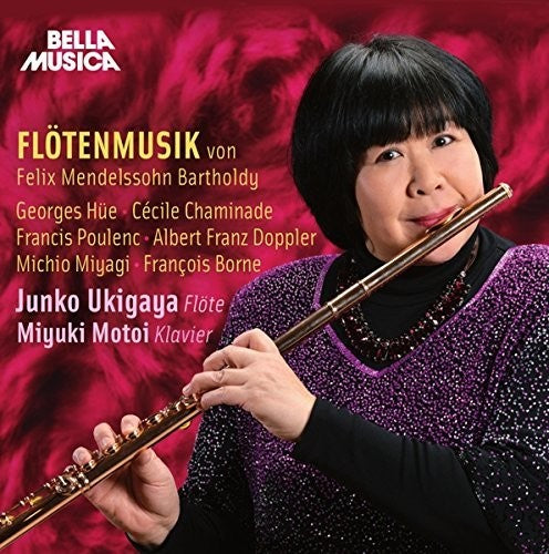 FLUTE MUSIC
