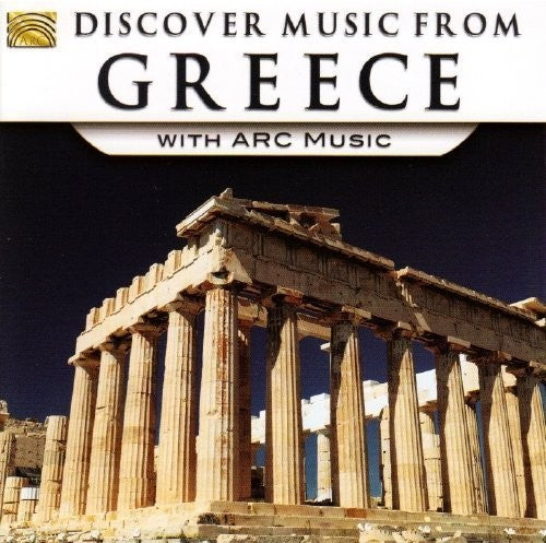 Discover Music From Greece With Arc Music / Var