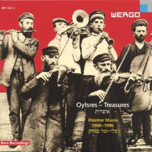 Klezmer Music Treasures