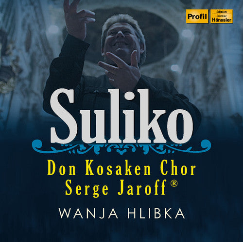Suliko