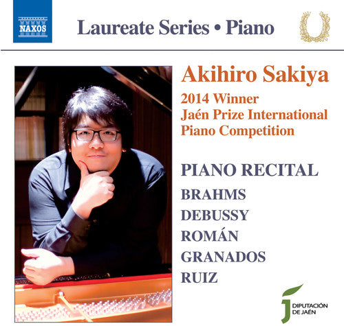 Brahms, Debussy, Román, Granados & Ruiz: Piano Works
