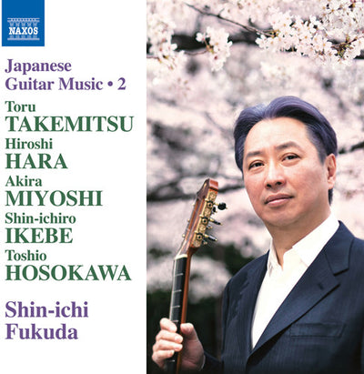 Japanese Guitar Music, Vol. 2