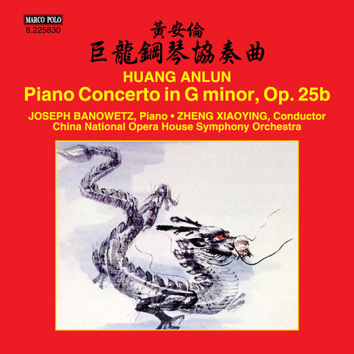 An-Lun Huang: Piano Concerto in G Minor, Op. 25b