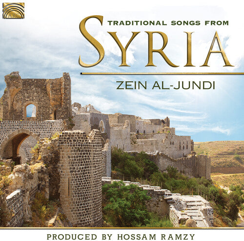 Traditional Songs from Syria