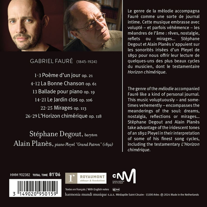 Fauré: Ballade, Mélodies / Degout, Planès