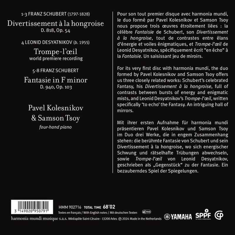 Schubert & Desyatnikov / Kolesnikov, Tsoy