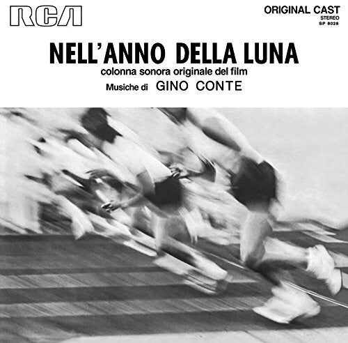 NELL'ANNO DELLA LUNA