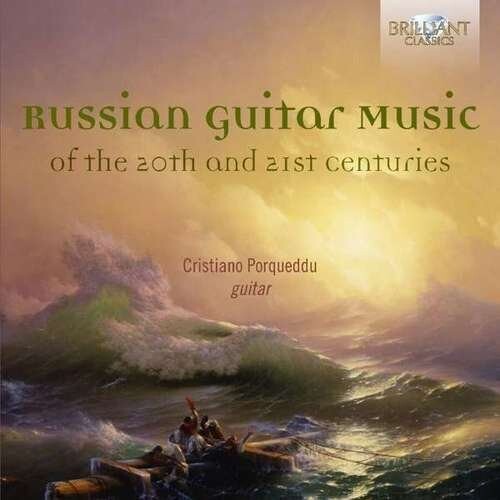 Russian Guitar Music Of The 20th & 21st / Var