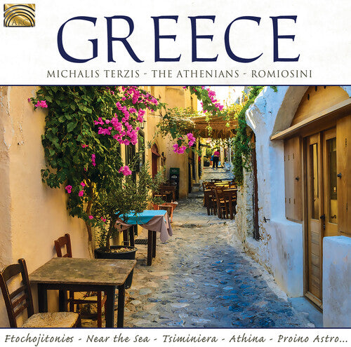 Greece / Various